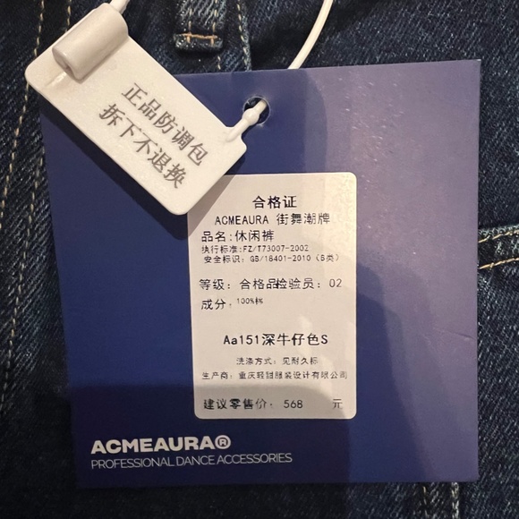 Streetwear Baggy Jeans - Picture 5 of 5